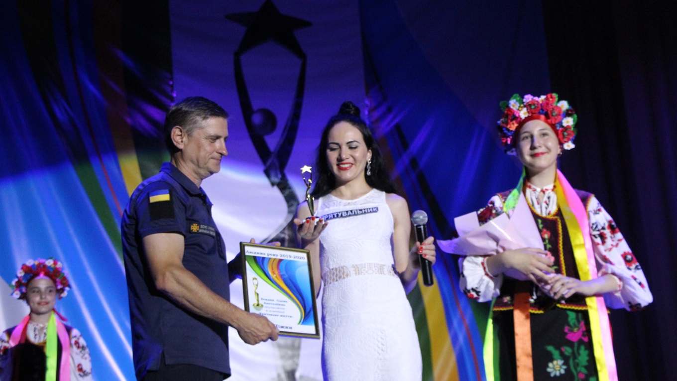 У Ніжині відбулася церемонія нагородження переможців конкурсу «Людина року – 2019-2020»