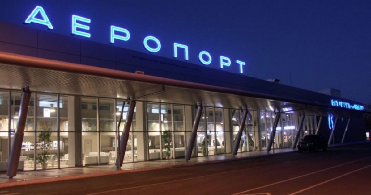 Аеропорт в Маріуполі