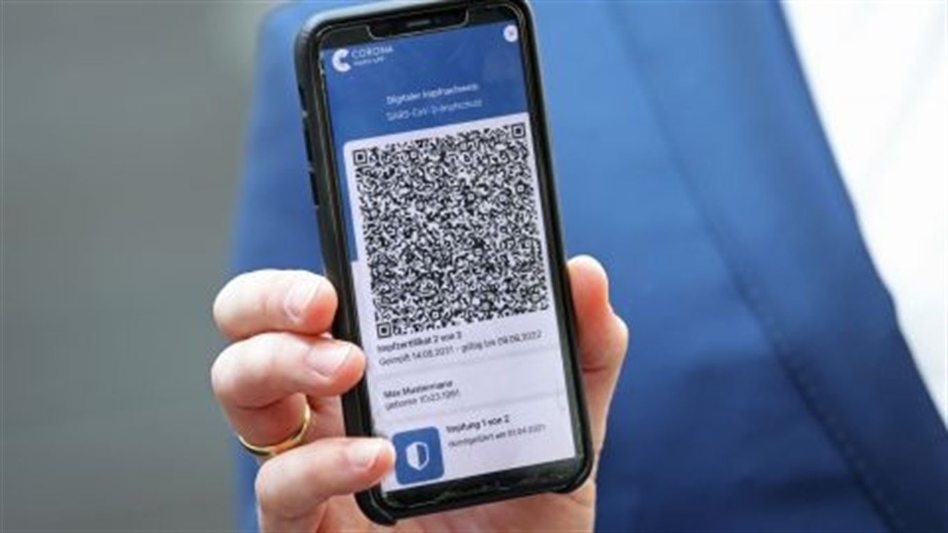 В Україні затвердили COVID-сертифікати