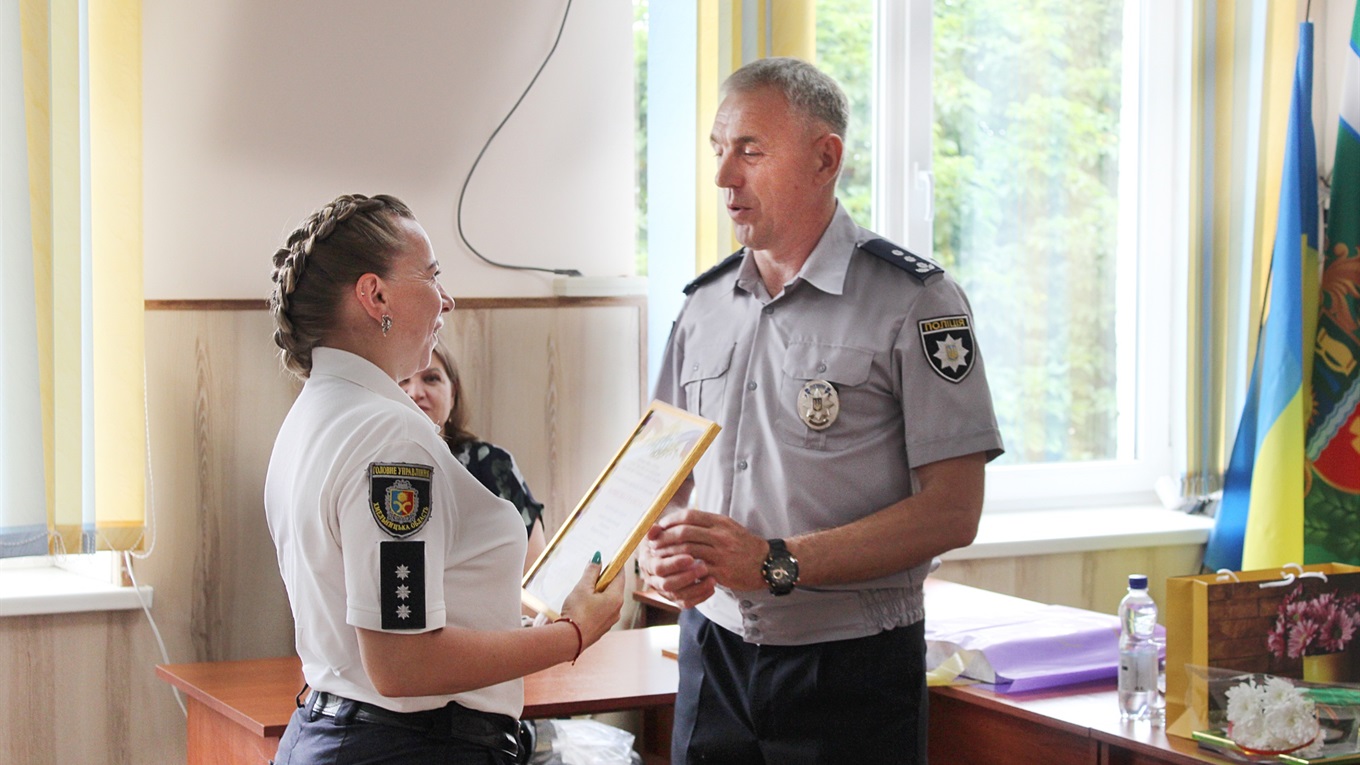 День поліції. Скільки городоцьких поліцейських отримали відзнаки