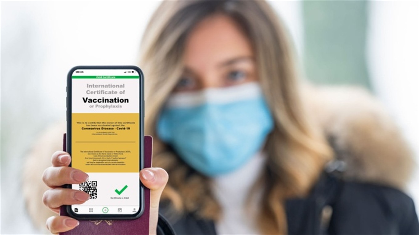 COVID-сертифікати вже з’явилися у Дії
