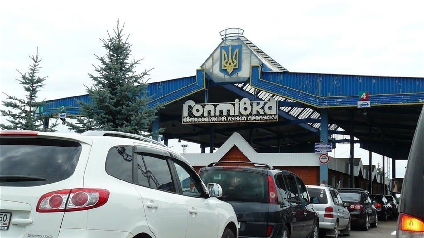 Приложение “Дій вдома” снова нужно устанавливать. Обновленные правила пересечения госграницы