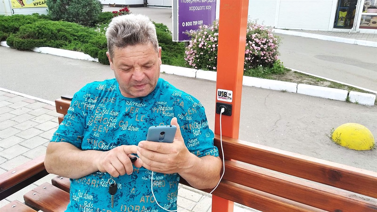 Энерголавочка в Покровске