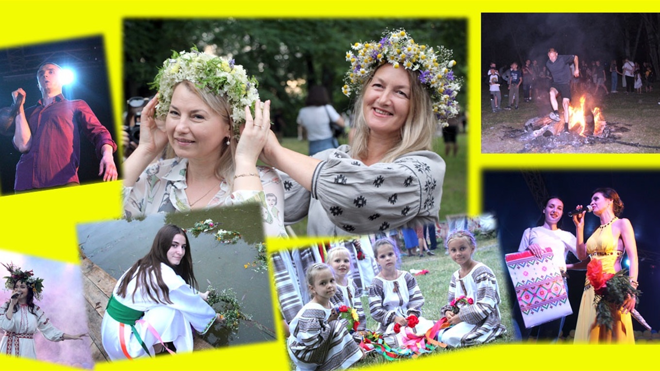 Купальська ніч...Згадаймо у фото як святкували...