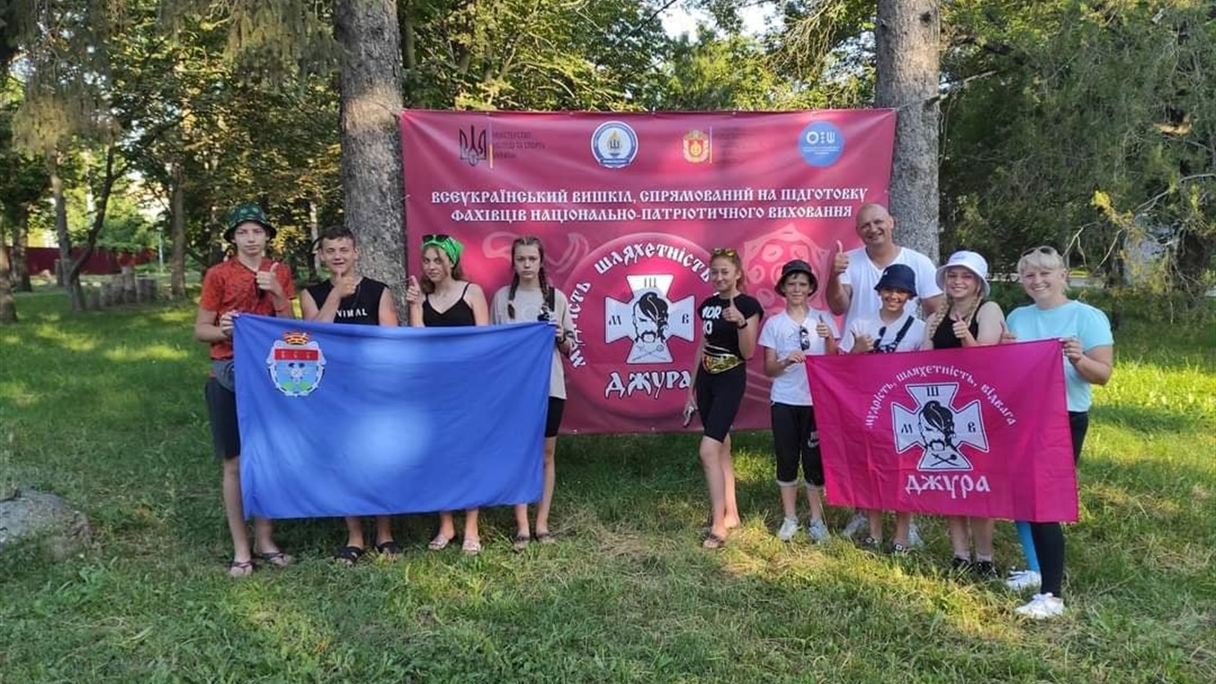 Діти з Комишувахи здобули перемогу на Всеукраїнському етапі гри «Сокіл» («Джура»)