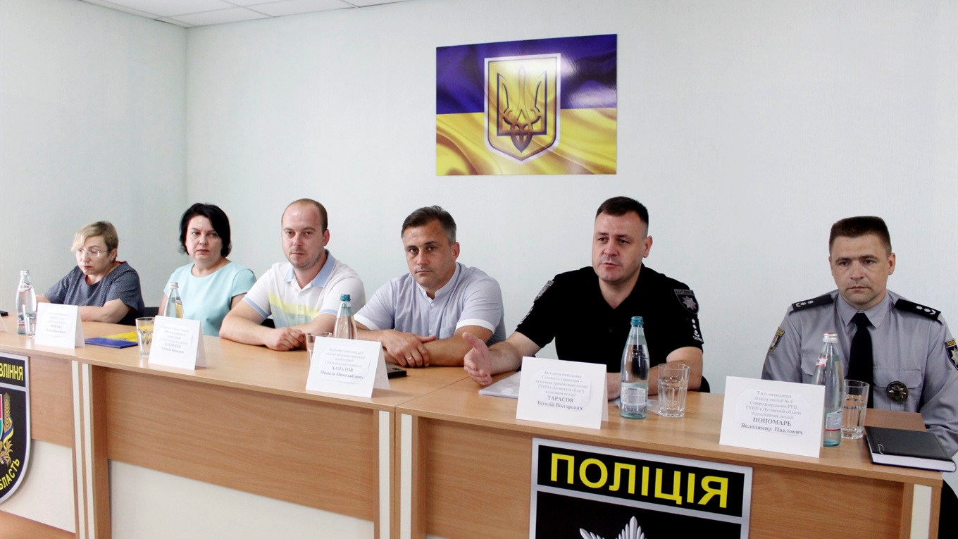В поліції Попасної відбулися кадрові зміни: кого та на яку посаду призначили