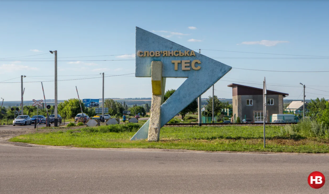 Развилка на выезде из Славянска со стороны Семеновки