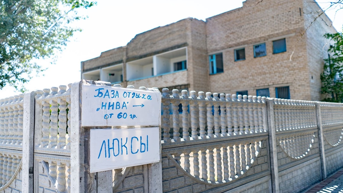 49 тисяч за відпочинок на Арабатській стрілці. Топ найдорожчих курортів України