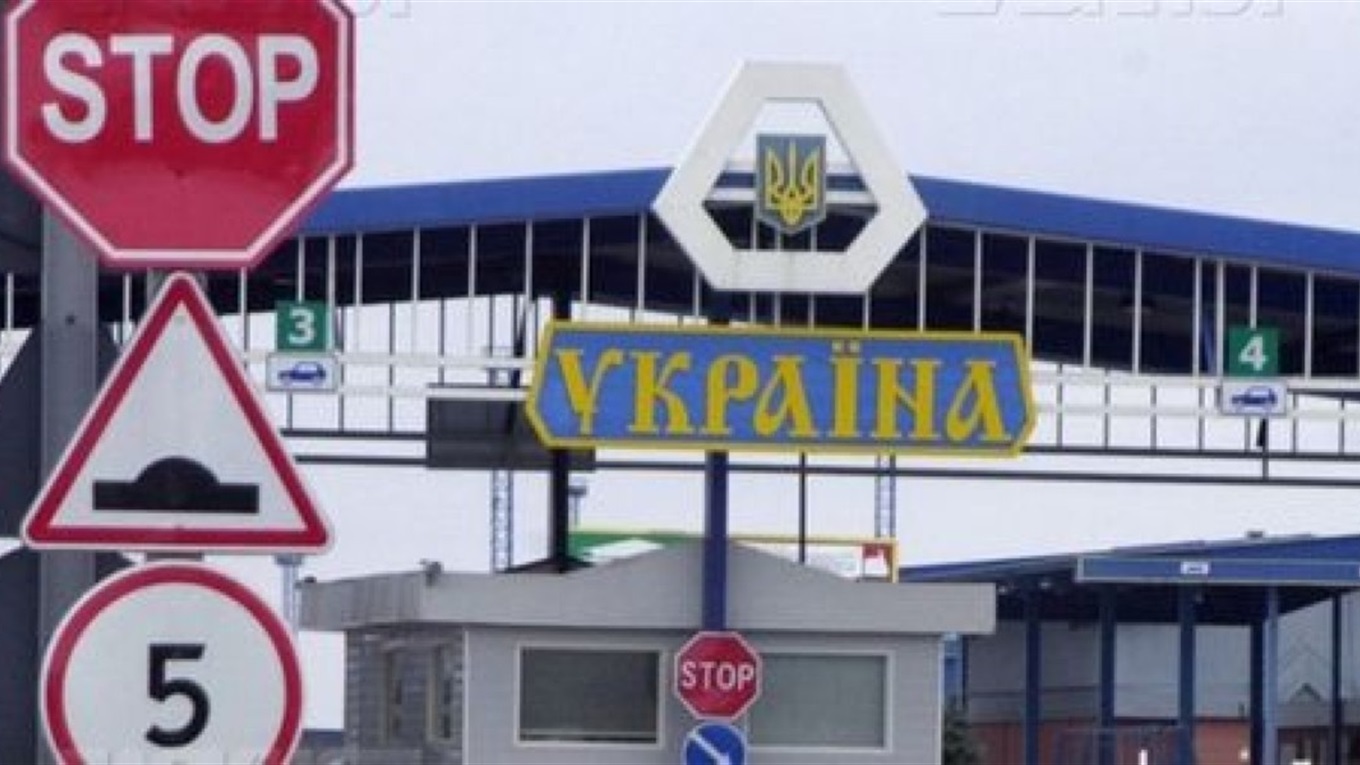 З 5 серпня Україна через «Дельту» змінює правила перетину кордону України