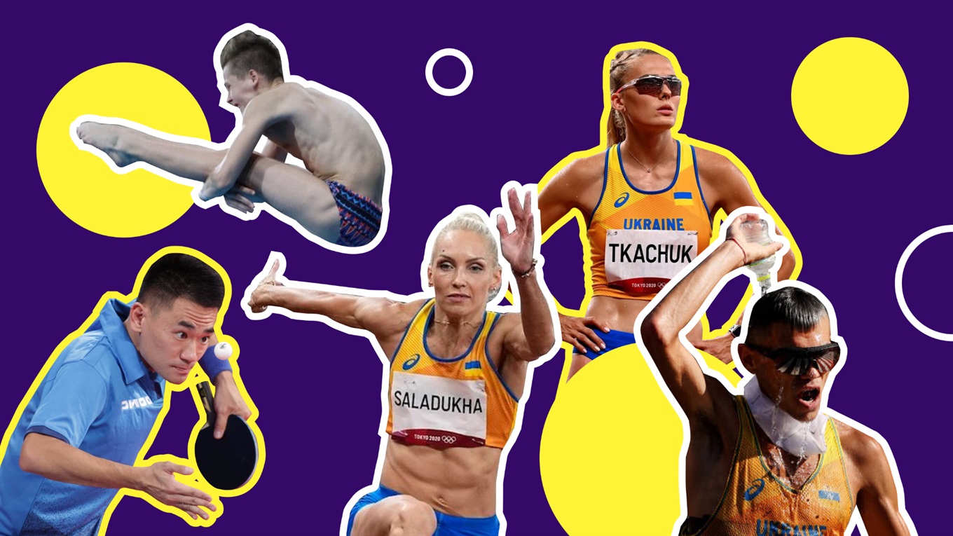Так виступили спортсмени зі сходу на Олімпіаді в Токіо. Розповідаємо, які результати вони показали