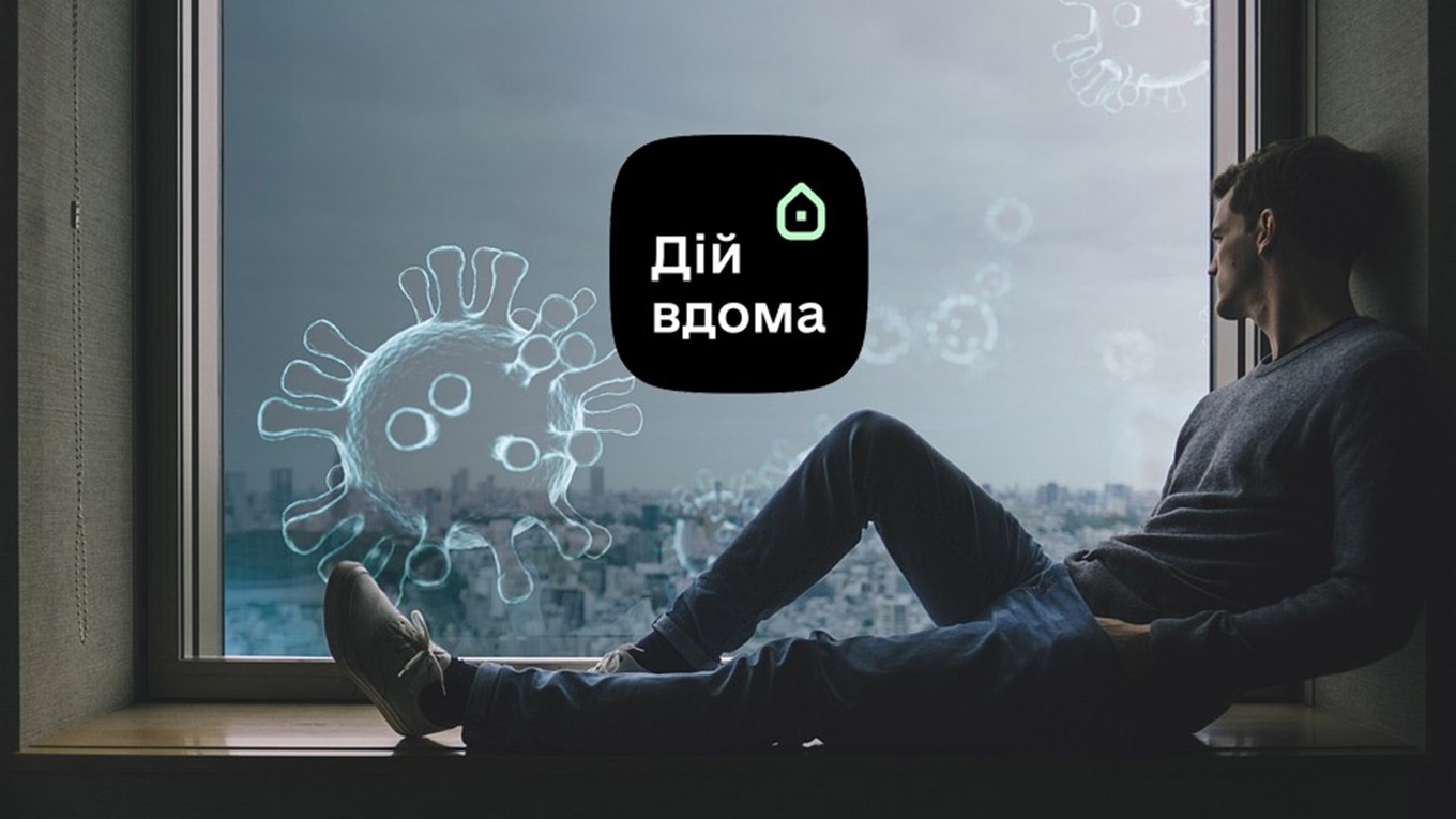 Обов'язкова самоізоляції після перетину КПВВ: постанова КМУ на­бу­ла чин­ності. Винятки та інше