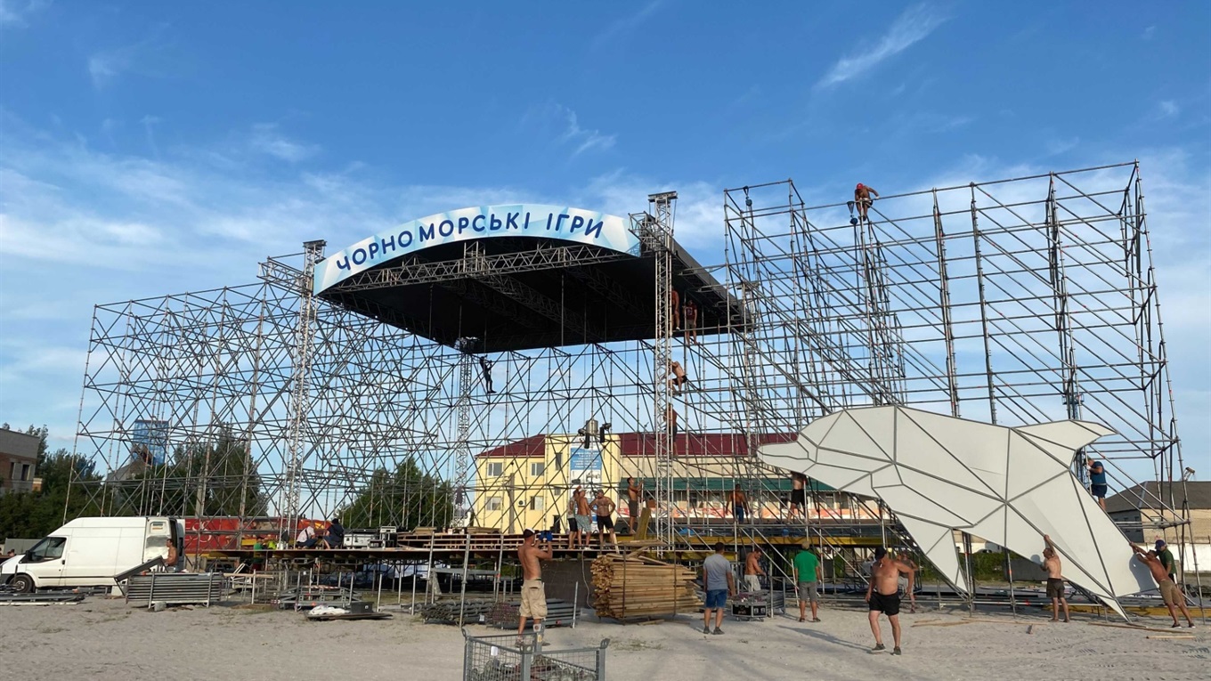 Скадовськ готується до фестивалю "Чорноморські ігри" 2021: фото