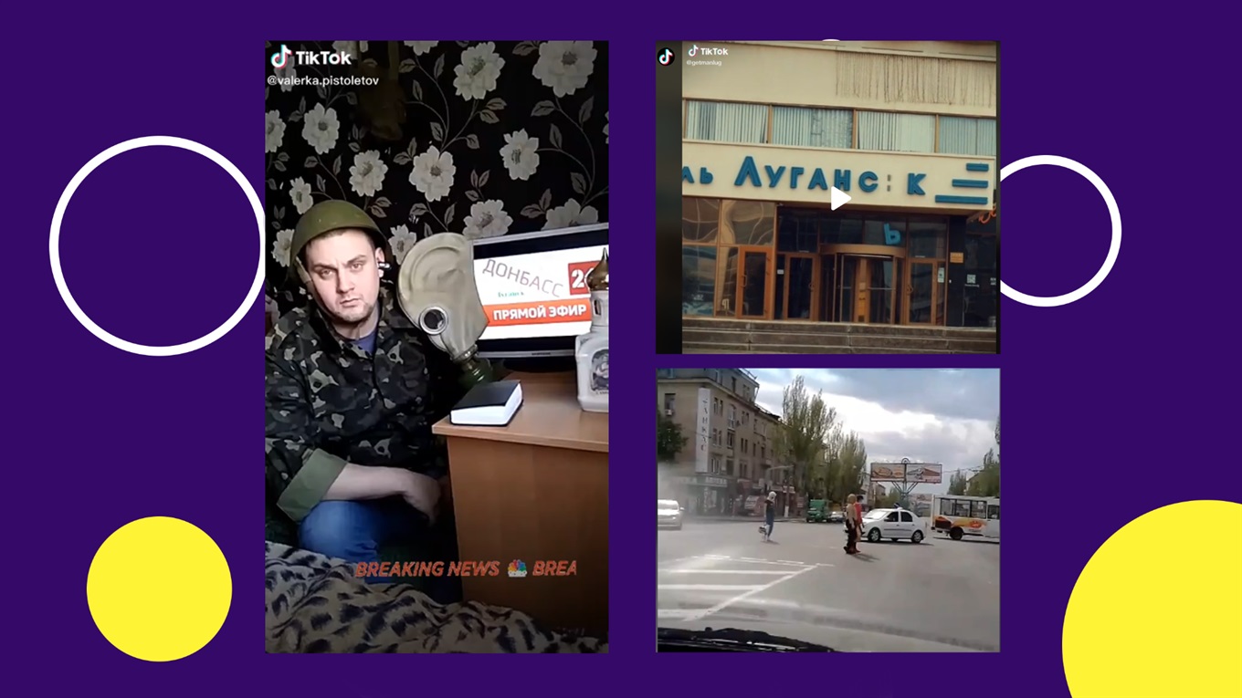 5 тиктокеров, которые показывают Луганск. Роботы на улицах города и учительница с миллионами лайков