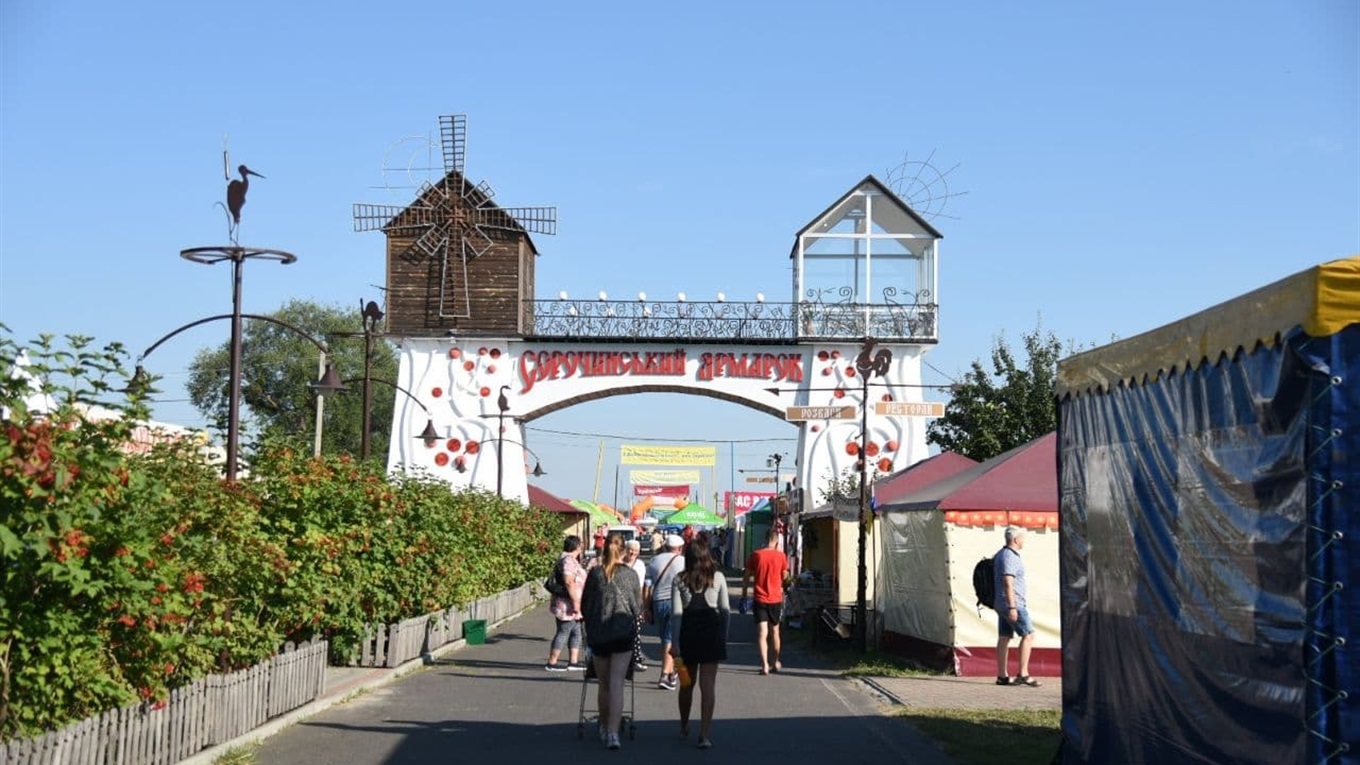 Стартував: сьогодні розпочався Національний Сорочинський ярмарок