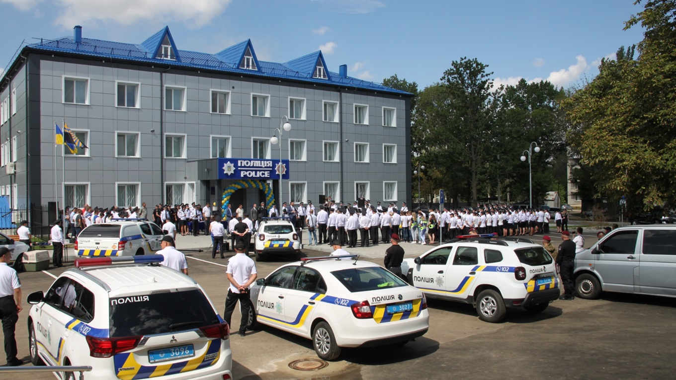 Напередодні свят відкрили нове віділення поліції