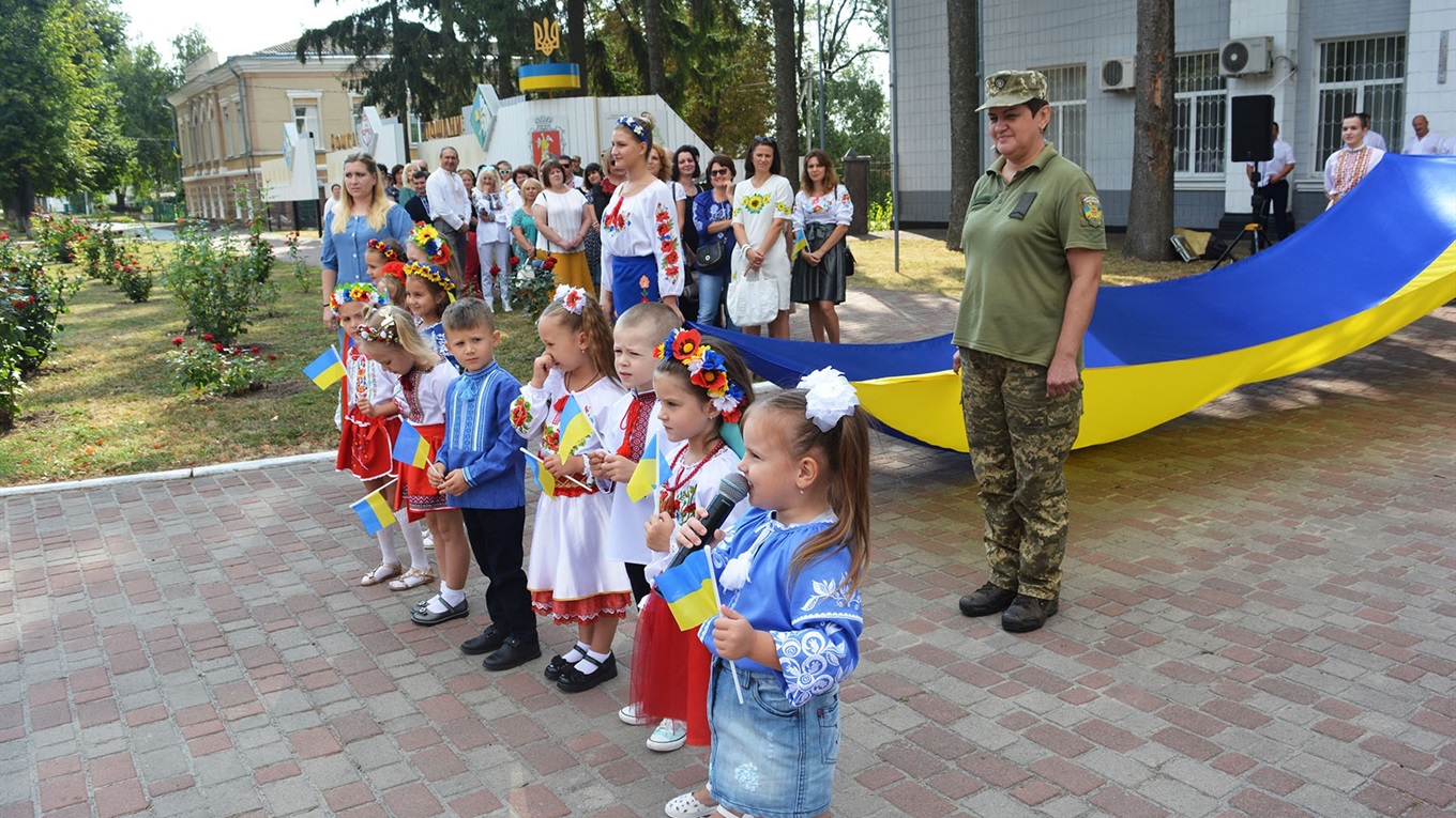 Урочистості з нагоди Дня Державного прапора у Гадячі