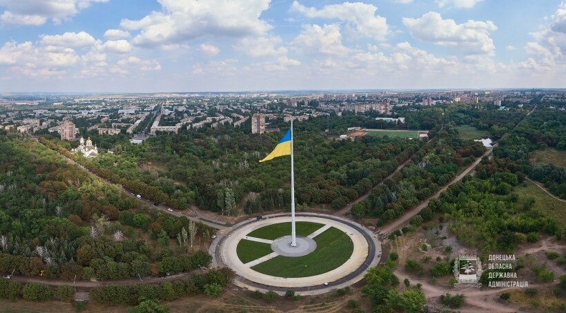 Установка флагштока в Краматорске