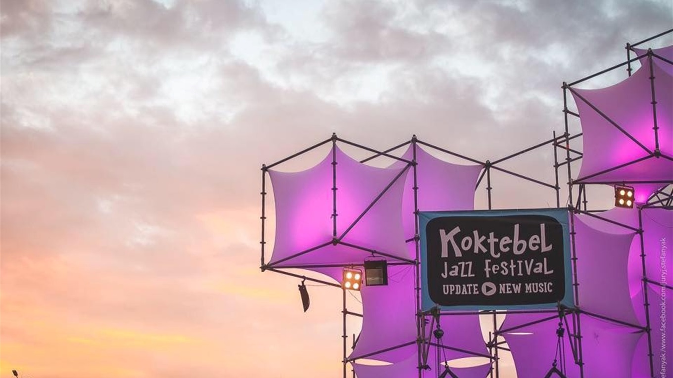 Koktebel Jazz Festival стартує 29 серпня. Вагоновожатые, Кримський медіафорум, арт-програма