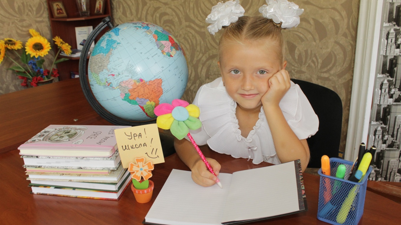 Першовересневі клопоти: чи всім школам вистачило першокласників
