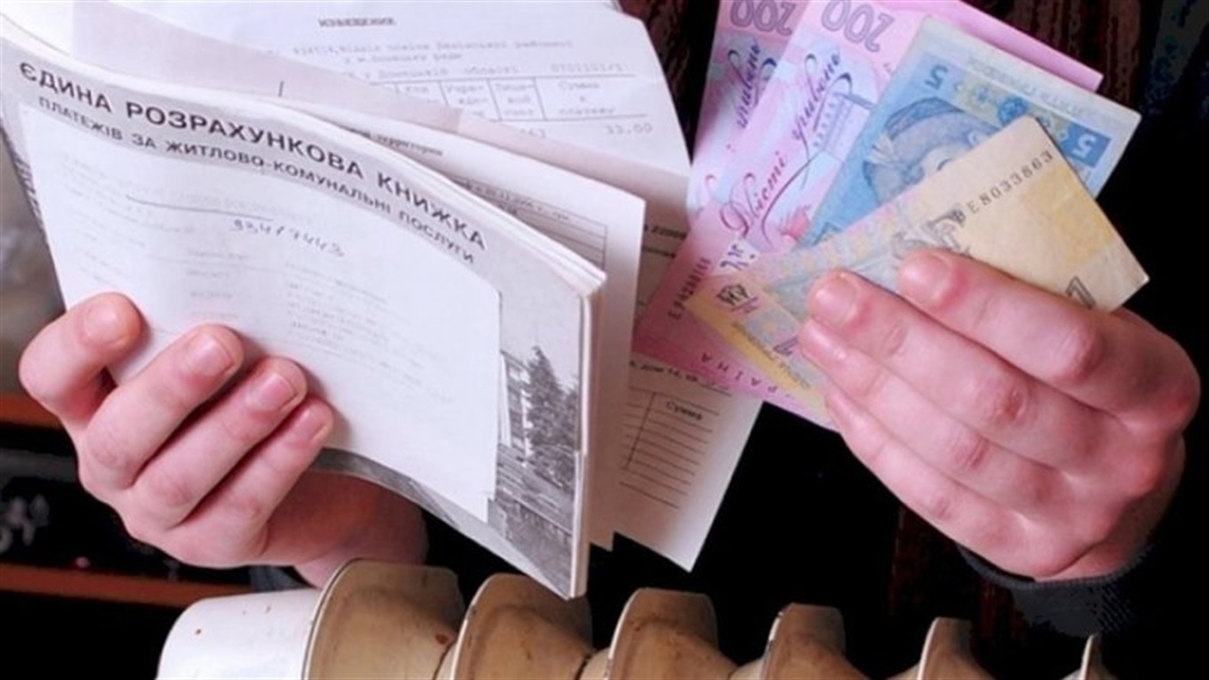 Комунальні послуги знову можуть не надаватися за борги