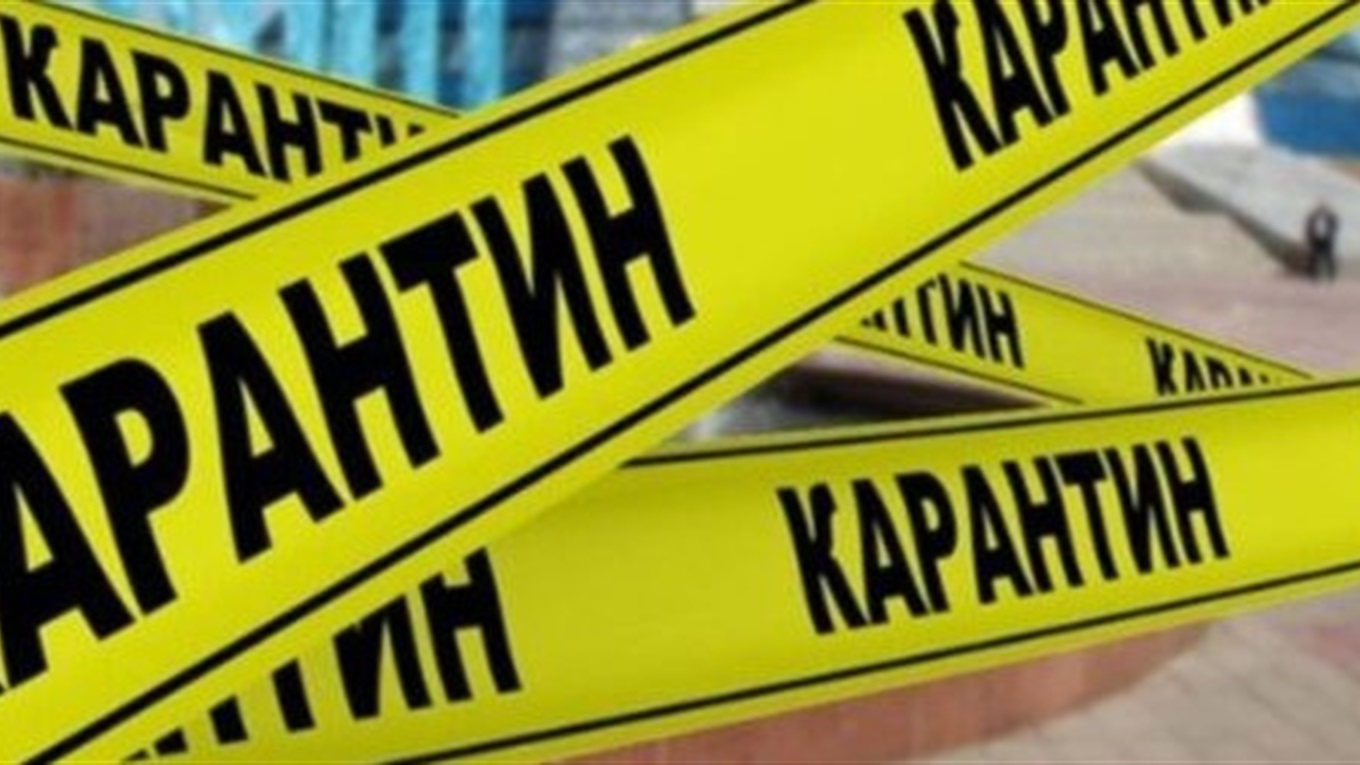 Карантин в Україні найближчим часом посилять: список обмежень