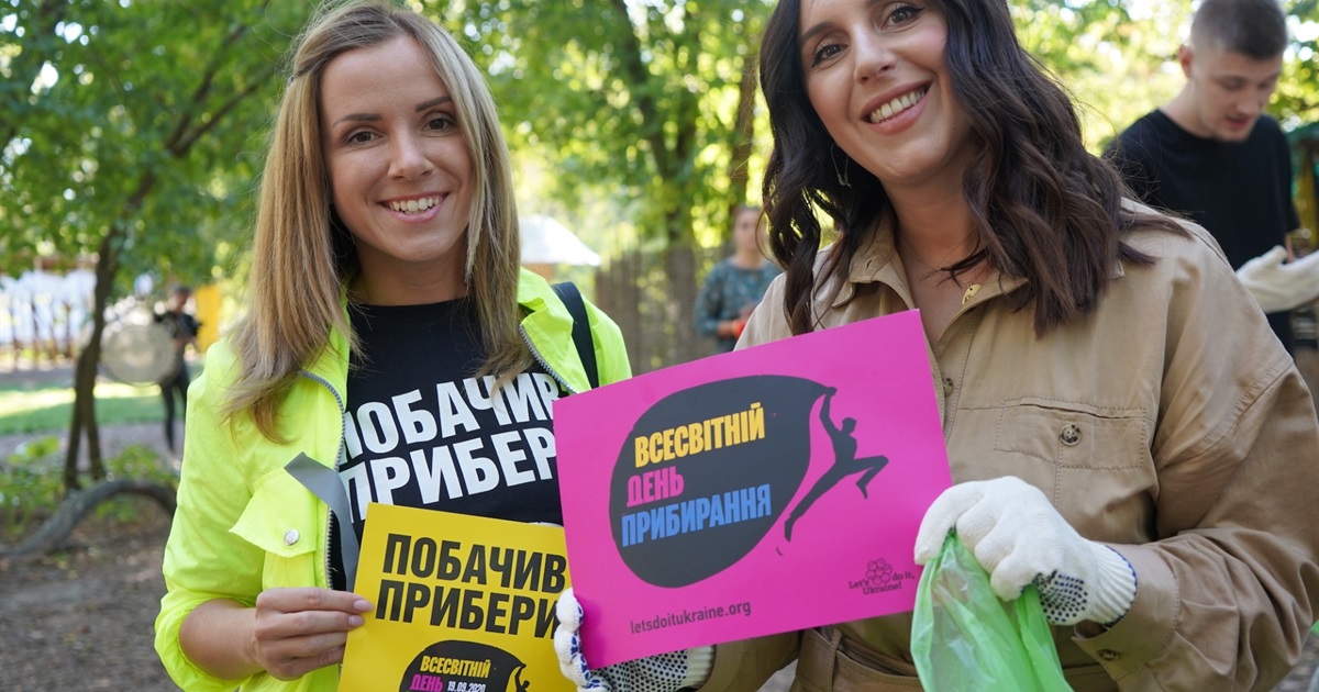 Южноукраїнців кличуть до інфекційного відділення з рукавичками та пакетами. Розповідаємо про акцію