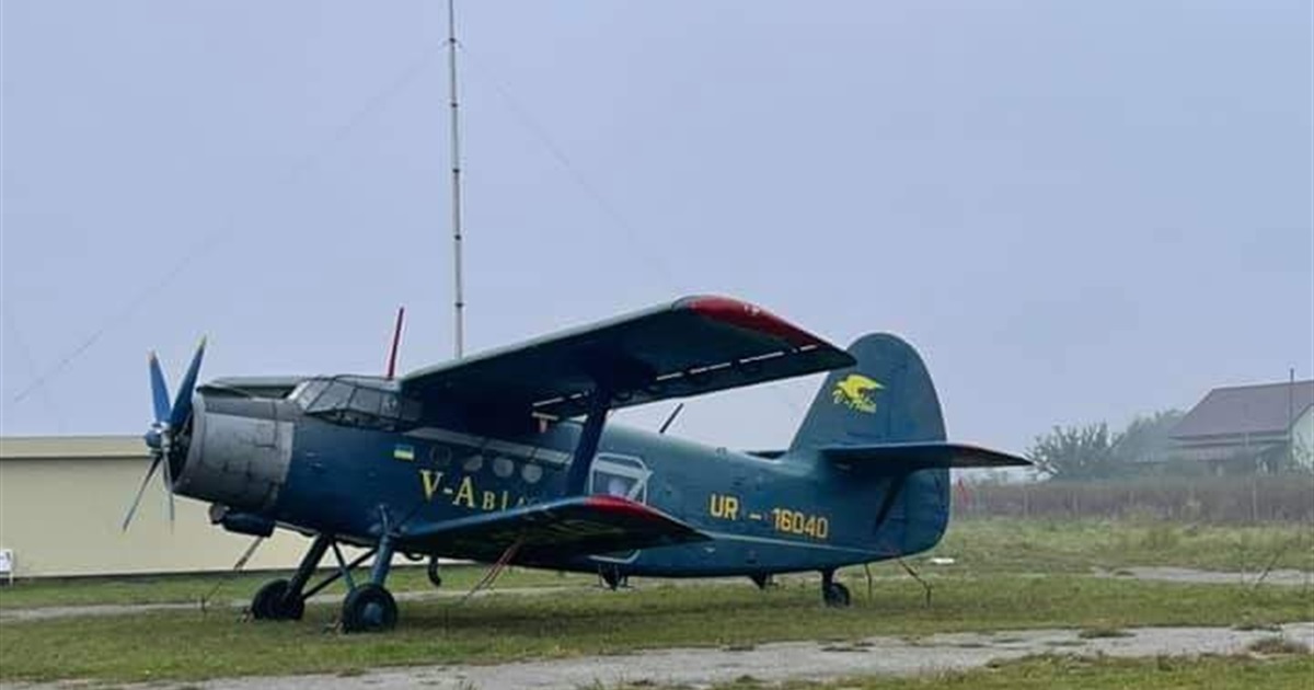 На Буковині з 14 вересня з літаків розкидатимуть приманки із вакцинами проти сказу