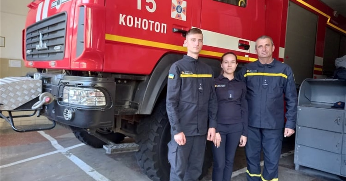 Палаючі серця. Невигадані історії родинної династії конотопських рятувальників