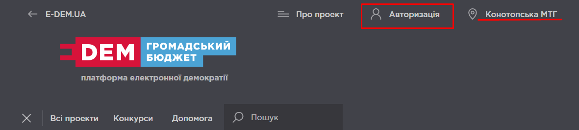 Скріншот