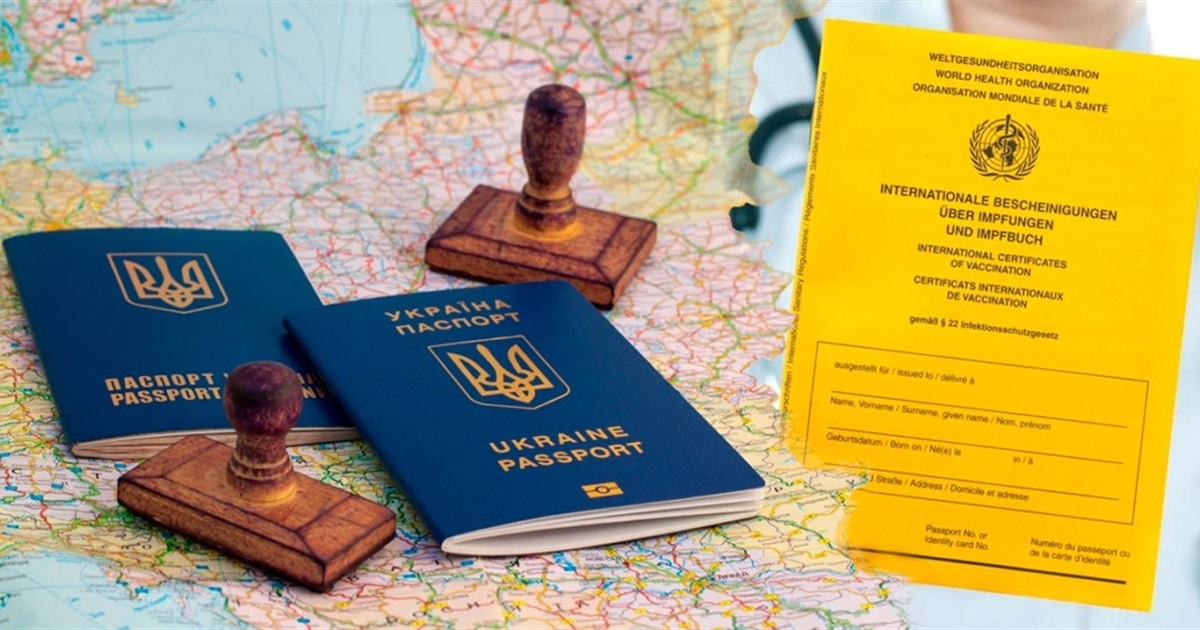 Підробка сертифікатів про вакцинацію може стати кримінальним злочином