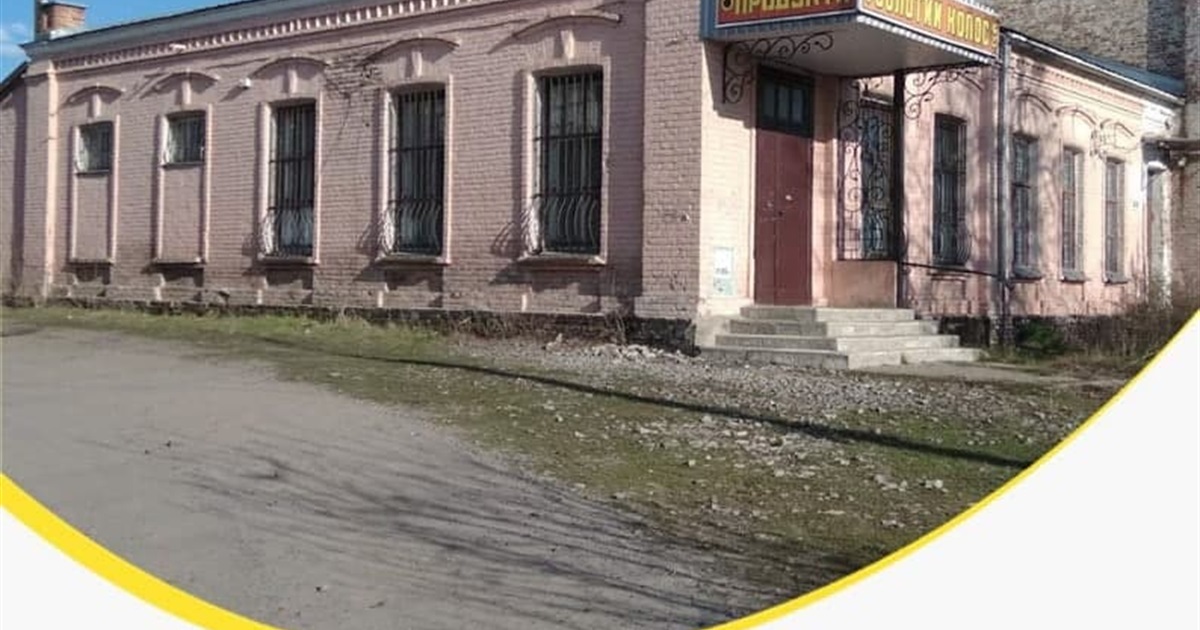 По трьох об'єктах малої приватизації проведуть онлайн-аукціони: один із них на Гадяччині