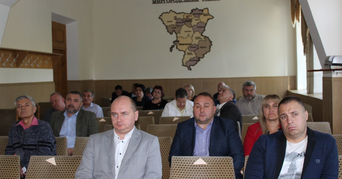 У Миргородського району буде своя символіка