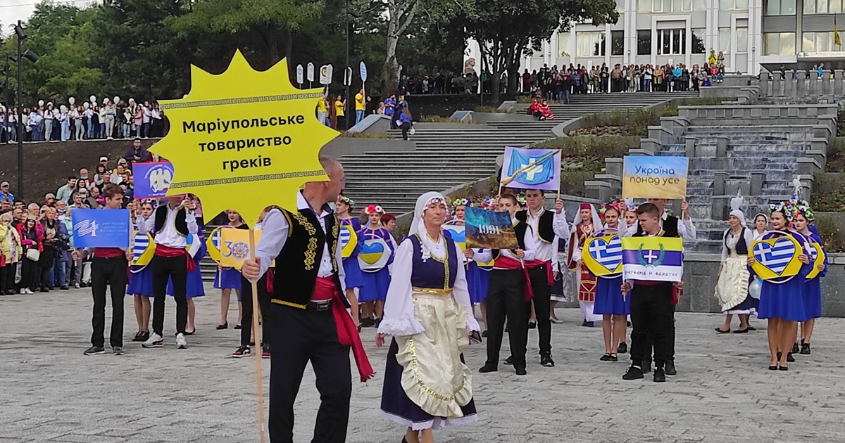 Ми прийшли на грецький фестиваль "Мега Йорти" в Маріуполі. Нашим гідом стала Надія Чапні