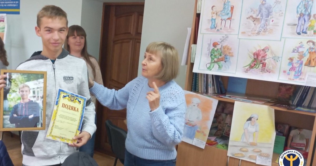 Вихованці Кіцманського центру «Дзвіночок» знайомилися з професіями