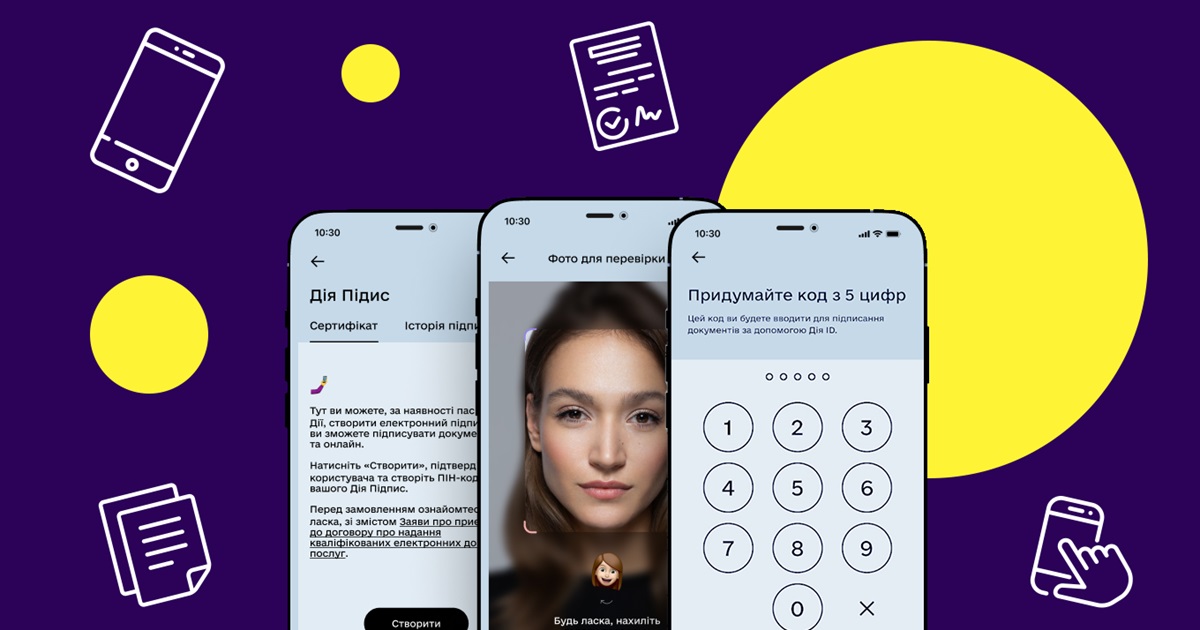 Жители Донецка и Луганска смогут пройти идентификацию дистанционно через Дія.Підпис. Разбор