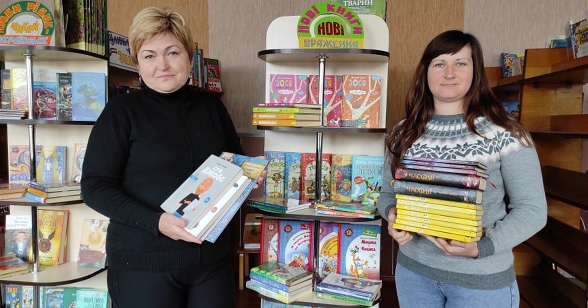 Похід у бібліотеку: "Особливу книжкову атмосферу можна знайти тільки в бібліотеці"