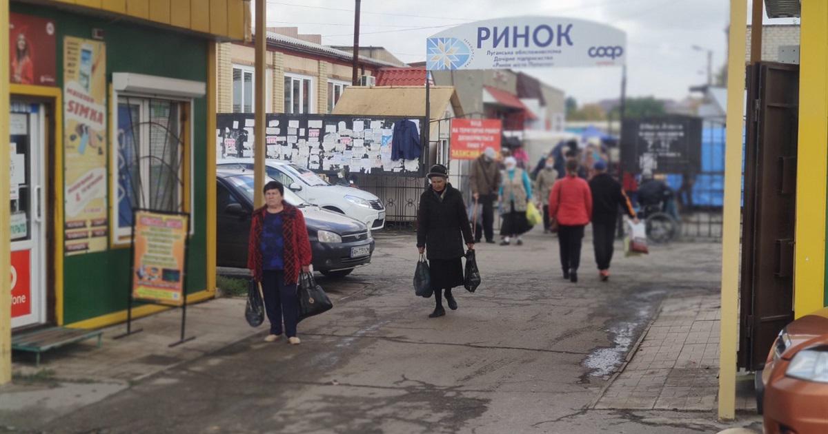 Мы узнали цены на продукты питания на попаснянском рынке на конец сентября 2021 года