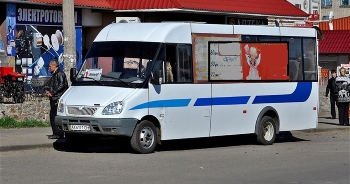 Перевізники скаржаться на збитки: у Лозовій може підвищитись вартість проїзду у маршрутках