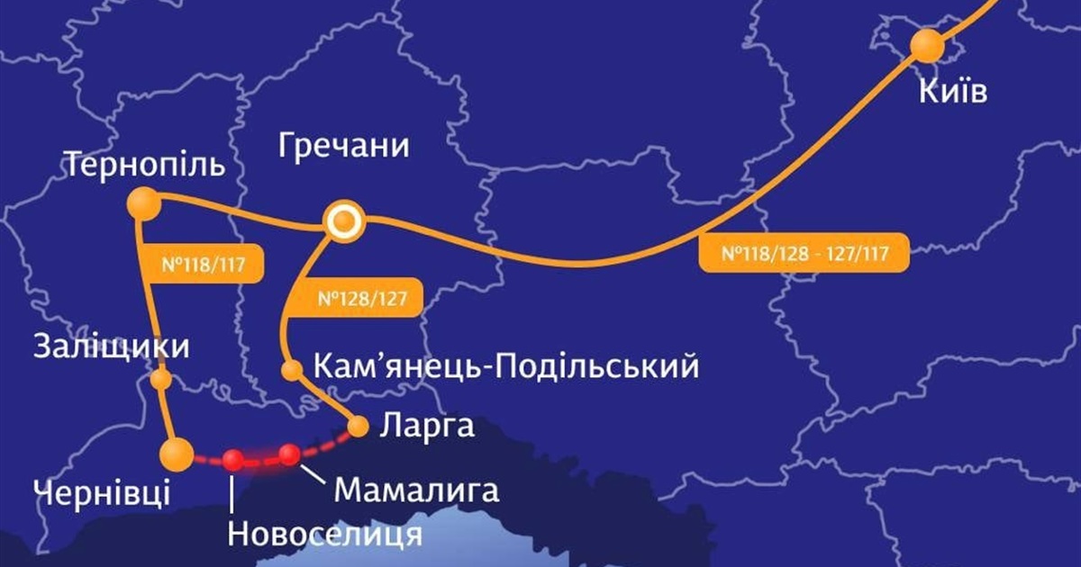 Через Заліщики-Чортків до столиці тимчасово курсуватиме ще один потяг, а може, і постійно