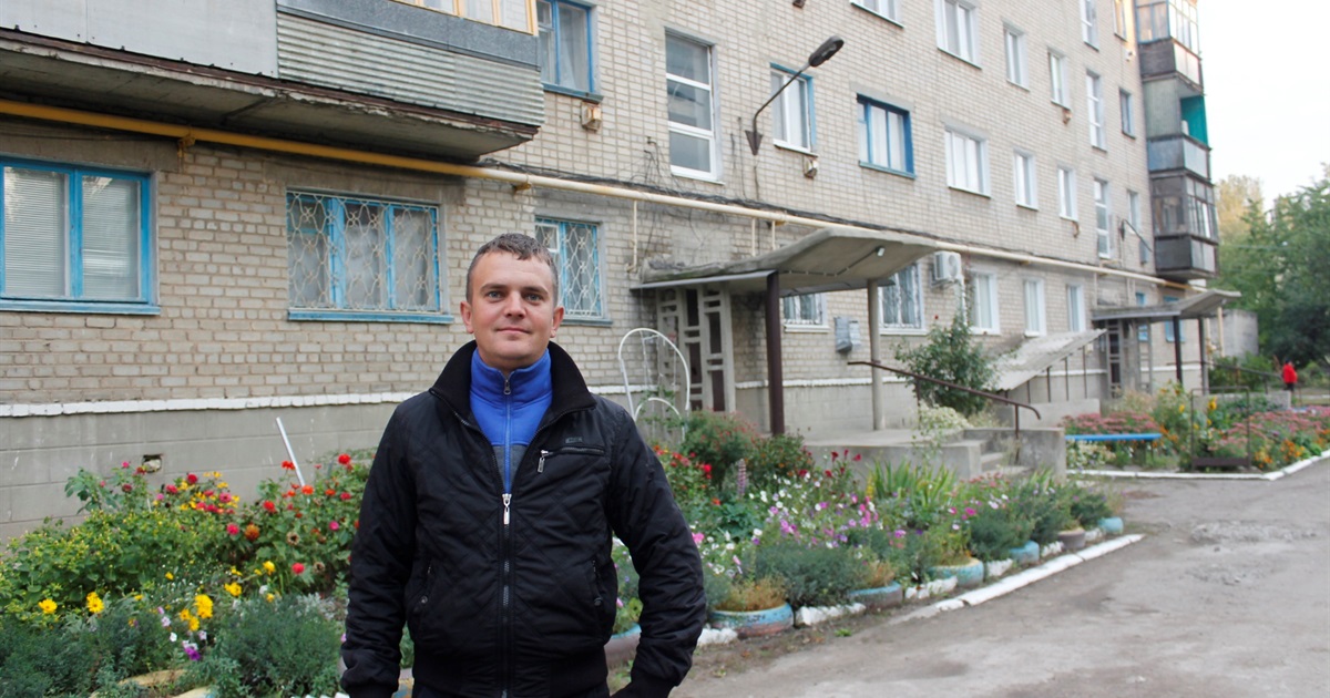 «Не мріємо, а діємо»: голова ОСББ «Наш дім – Попасна» розповів про принципи своєї роботи