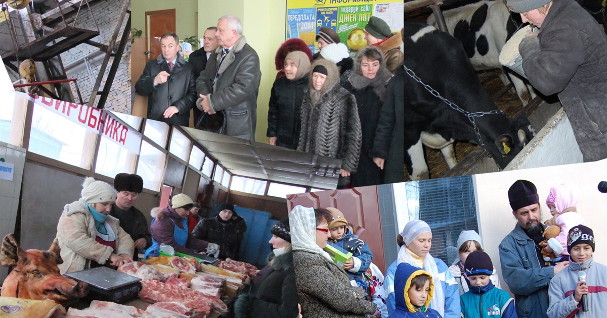 30 років Незалежності. Чим жила Кагарличчина 10 років тому?
