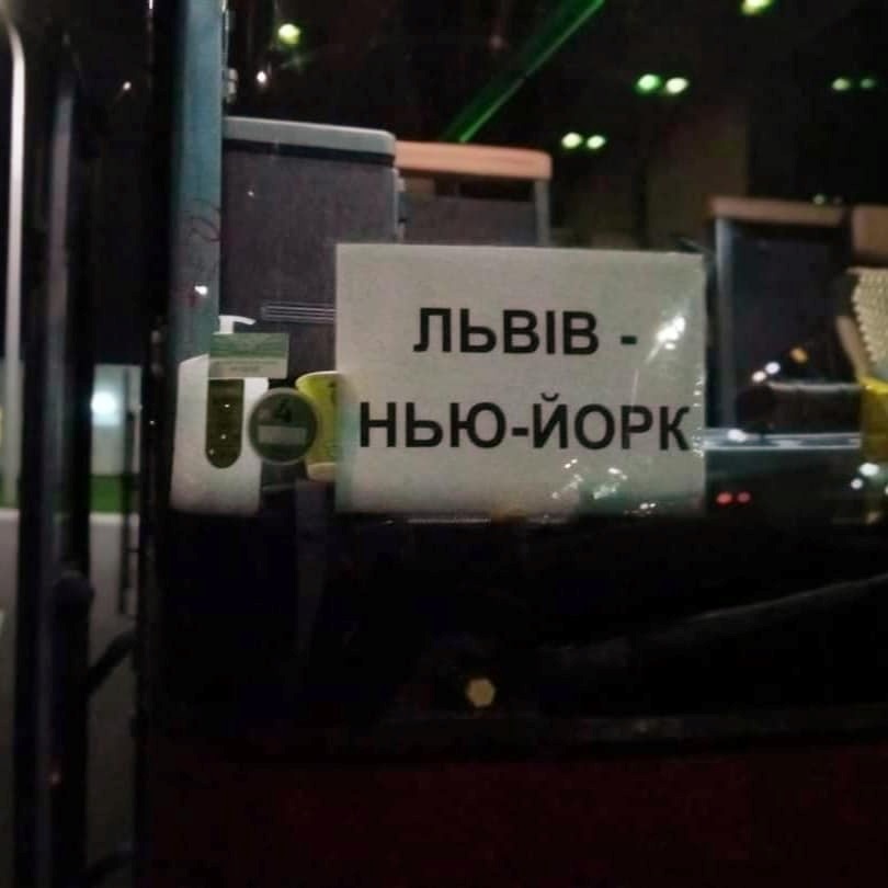 Фото з Facebook сторінки Вікторії Амеліної