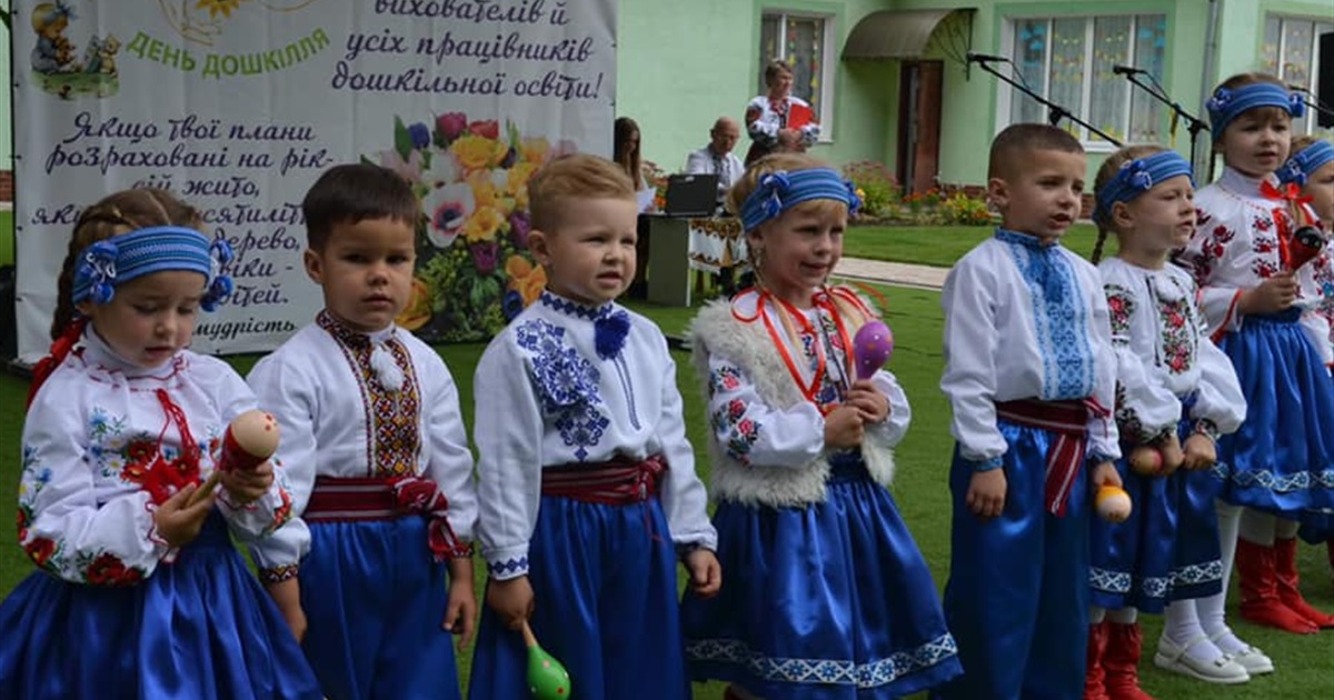 У дитсадку «Дзвіночок» села Звиняч на Чортківщині відкрито ігровий майданчик європейського взірця