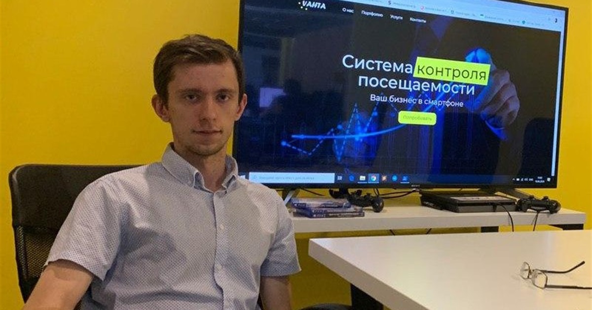 Я запустив свій IT-стартап без великих інвестицій за 60 днів. Досвід Матвія Василенка