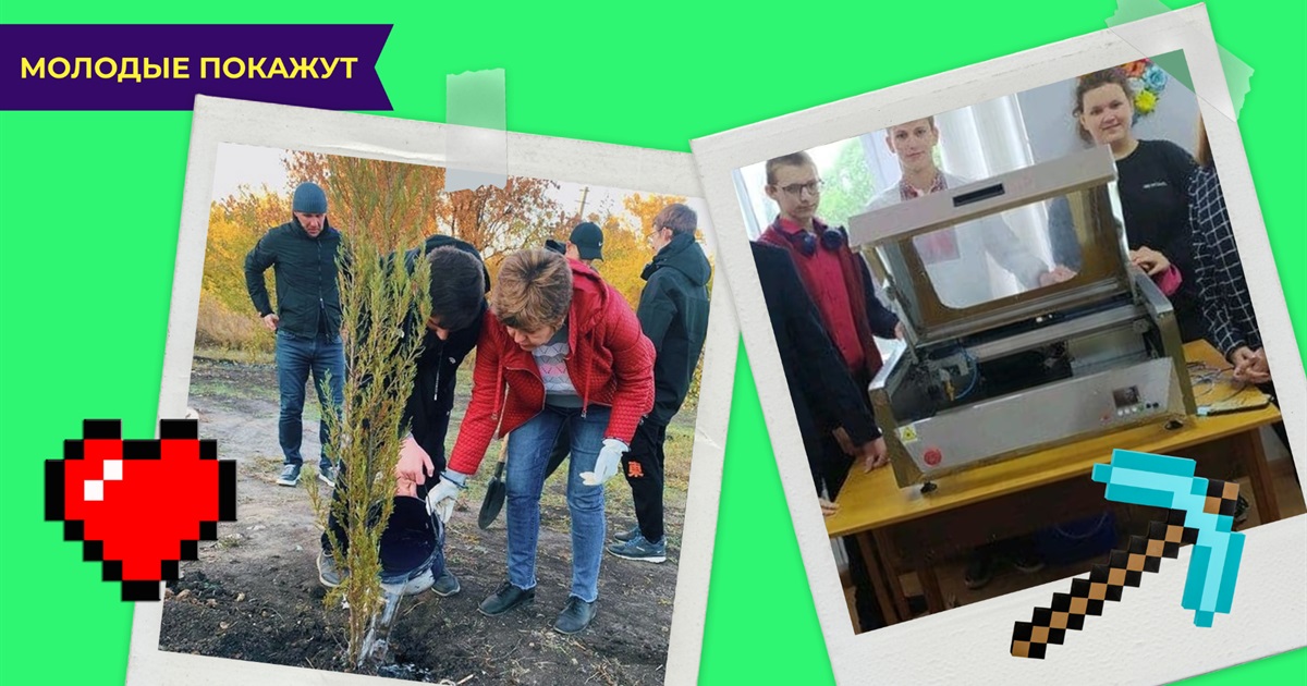 Школьники в Луганской области создали фирму Wood&Kids.UA. Прибыль тратят на озеленение города