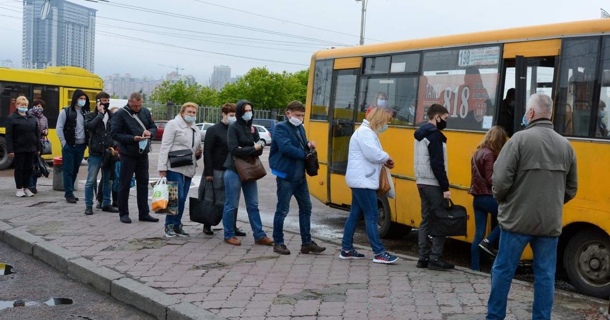 Невакциновані жителі Київщини не зможуть поїхати в інші регіони