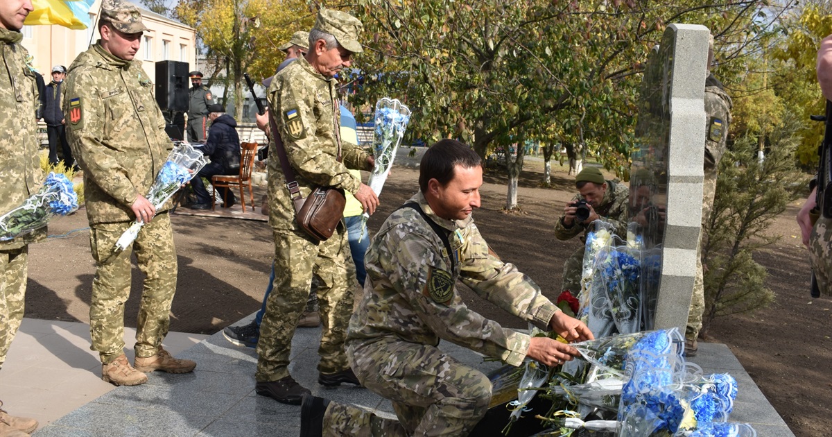 В Нижніх Сірогозах вперше відзначили День захисників і захисниць України. Фоторепортаж