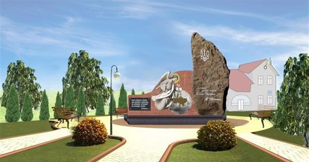У неділю у Підмихайлі урочисто відкриють меморіальний сквер борцям за Україну