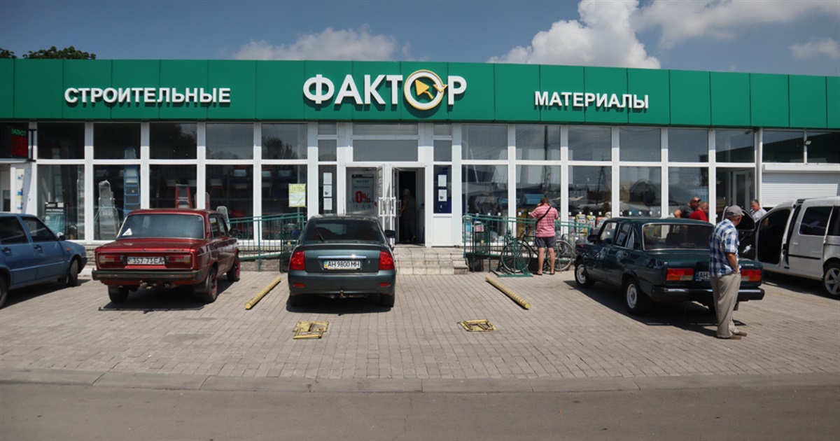 "У нас 100 відсотків співробітників вакциновано " - керівник компанії Фактор