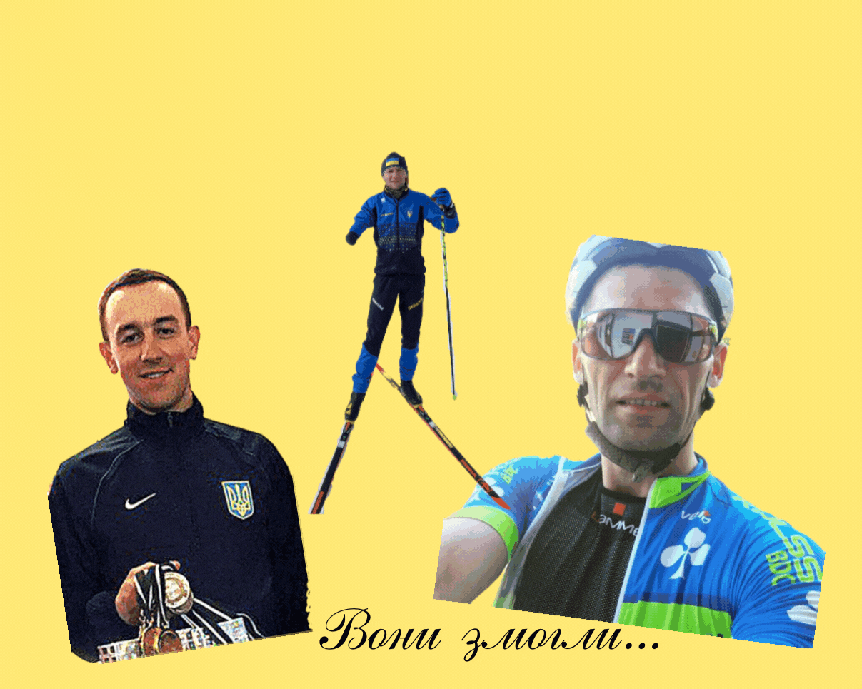 «Здивовані»: в Ясінянській ТГ – троє лижників-олімпійців